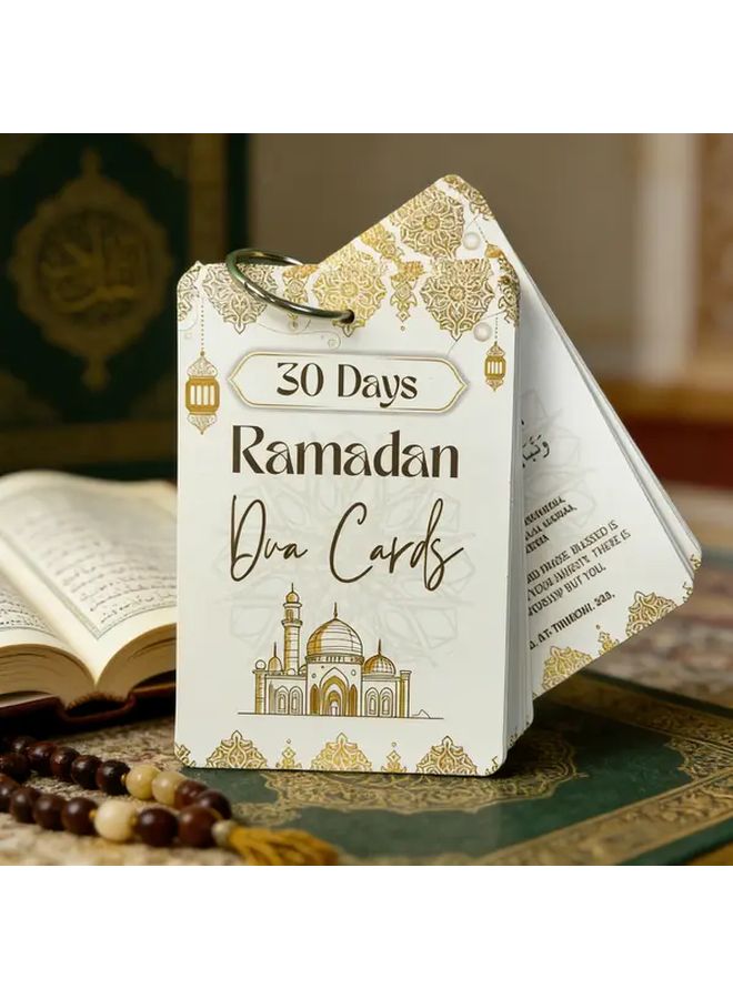 30 Days Ramadan Dua Cards Islamic Daily Prayer Reference Set Eid Mubarak Gift - Image 1